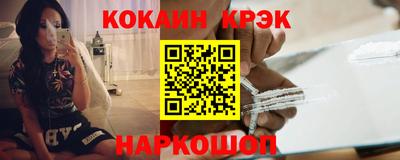 герыч Краснокаменск