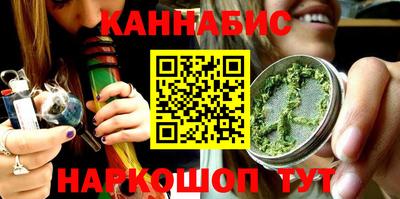 герыч Краснокаменск