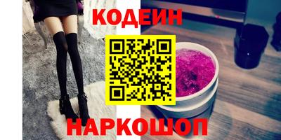 стафф Краснознаменск