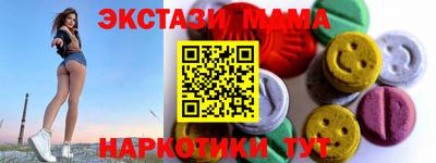 стафф Краснознаменск
